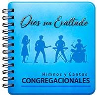 Cancionero